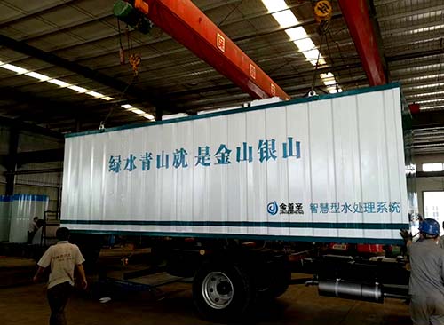 ��ˮ̎�����O(sh��)��